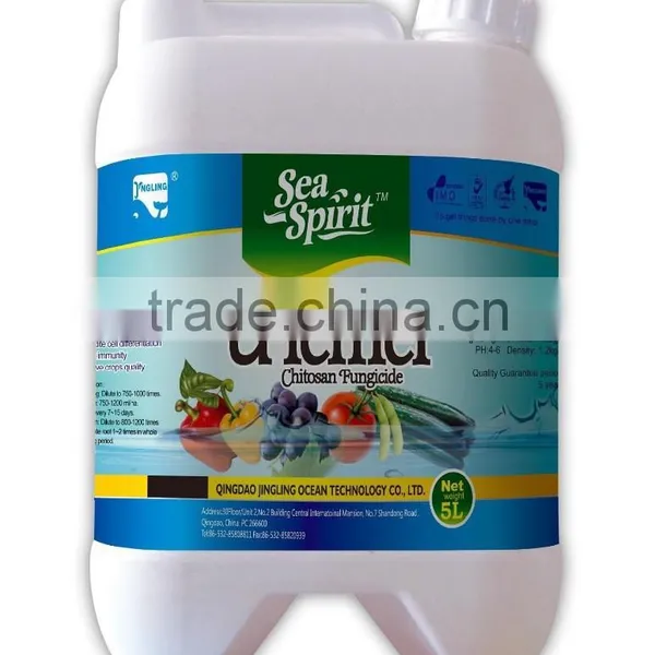 Vegetable Calcium Fertilizer Chitosan