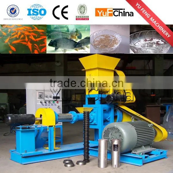 Screw Type Floating Fish Food Machine