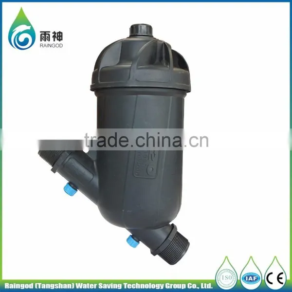 Superior Service Factory Directly Selling Centrifugal Filter Water Filter Parts Outdoor photo-5