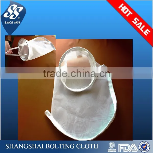 25cm*30cm Superior Nylon Juice/coffee/tea Filter Bag With Drawstring,liquid Bag Filter photo-2