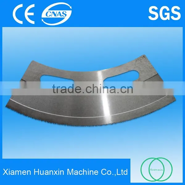 Tungsten Carbide Blades