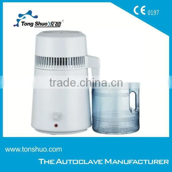 Water Distiller Machine