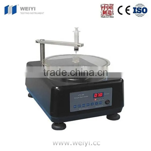 EQ-ECO-MSC Mini Suction Cup for VTC-100 Spin Coater
