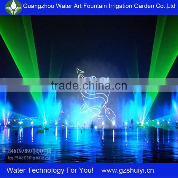 The Georgian Rustavi Municipal Square Music Water Fountain Laser Water Curtain Film Project photo-4
