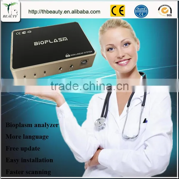 Hot BIOPLASM-NLS Health Detector Health Care Analyzer photo-3
