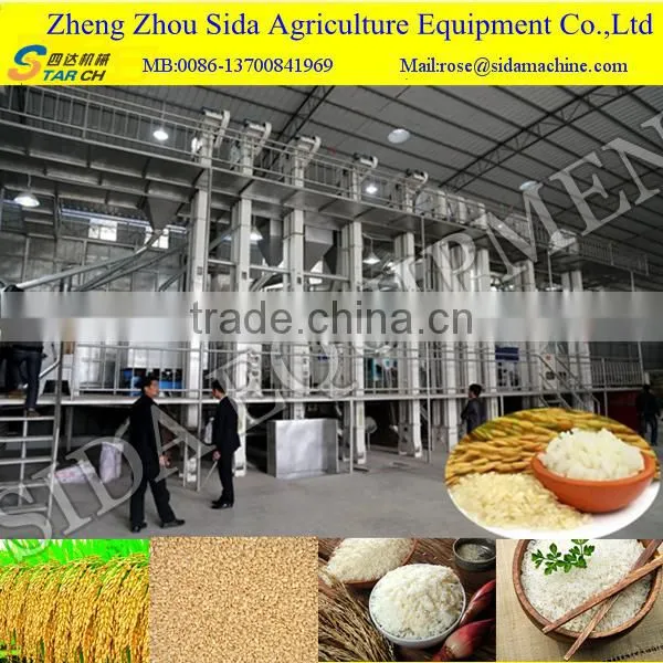 500Kg Per Hour Rice Miller Machine For Sale photo-4