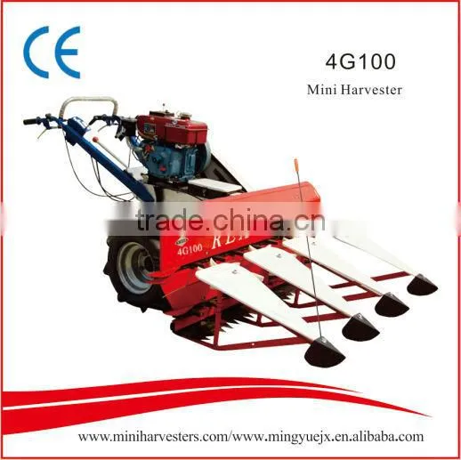 Rice Combine Harvester Tractor photo-2