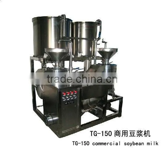 TG-150 Tofu Machine/soybean Grinding/cooking Machine photo-2