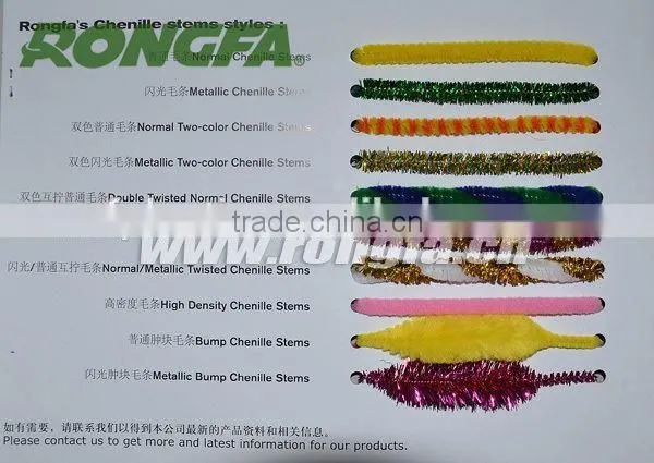 Hot Sale Colorful Metallic Christmas Decorative Tinsel in Stock photo-6