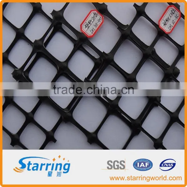 Geogrid photo-3