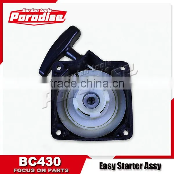 Chain Saw Brush Cutter Starter Handle photo-5