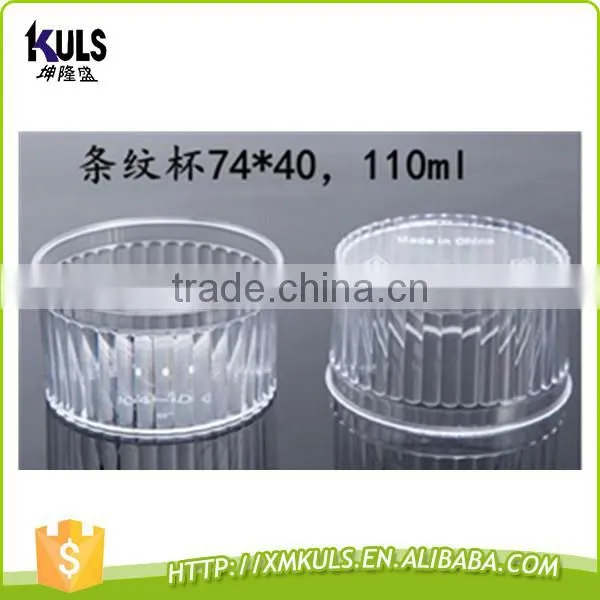 Food Grade Disposable Dessert Ice Cream Container Plastic Cup Square Round Special Shape Dessert Cups photo-6