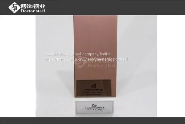 Supply 304 Coffee Red Mirror Decorative Stainless Steel Sheet photo-4