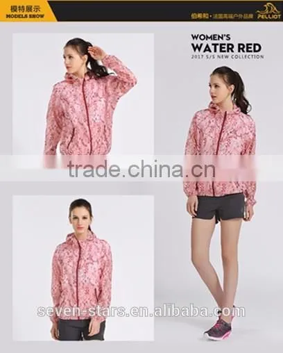 Anti-ultraviolet Summer Chiffon Skin Protection Wear photo-5