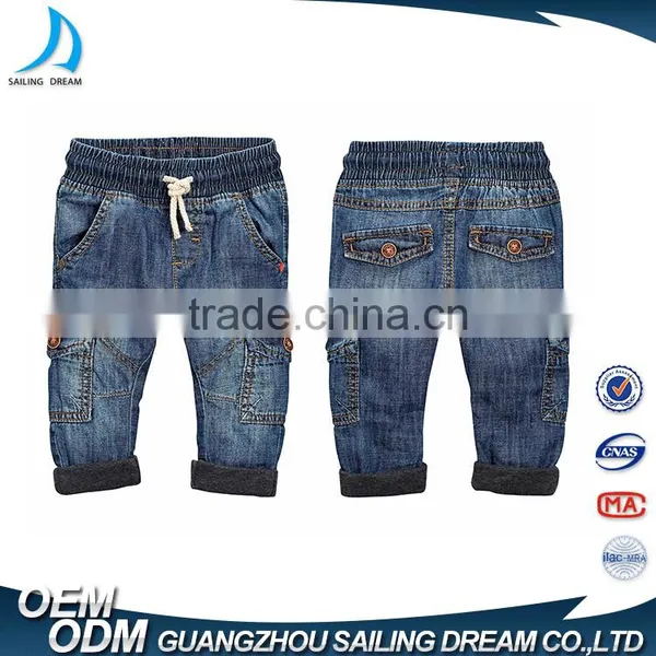 2017 Super Quality Unique Design Hand Brush Fashion Kids Ripped Jeans for Wholesale photo-3