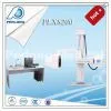 PLX8200)computed Radiography System Radiography Systems Computed Radiography Systems