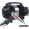 DSH-2K Hot Air Welding Gun