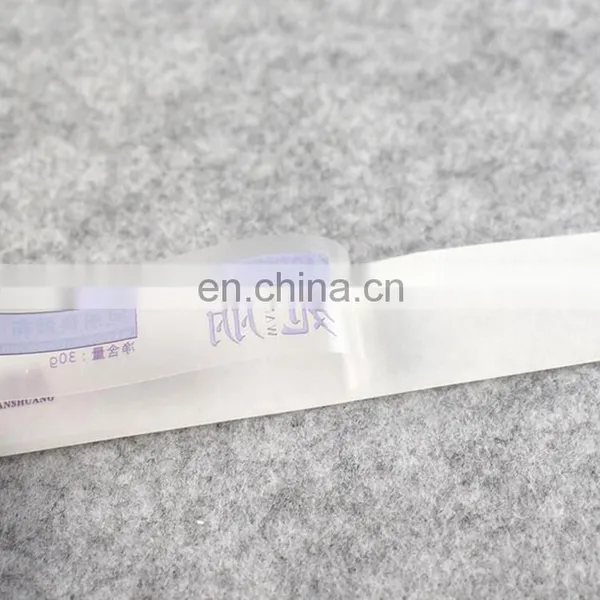 Factory Price Automatic Colorful Trademark Printed Cosmetic Adhesive Paper Sticker Roll photo-5