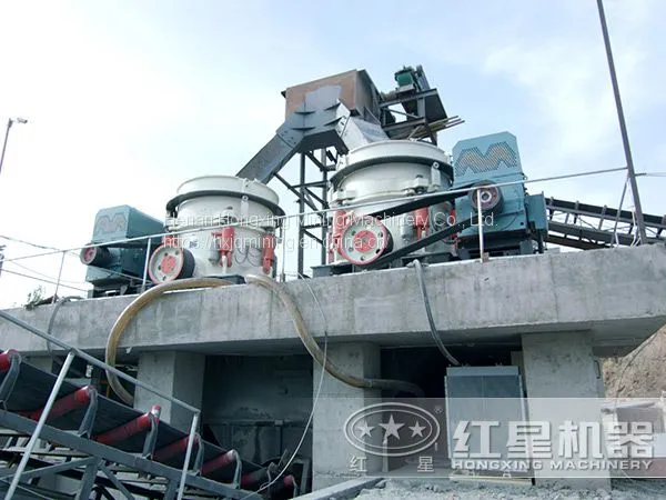 Cone Crusher photo-5