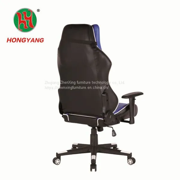 HY-6611Z Different Functions Superior Comfortable Gaming Chair photo-2