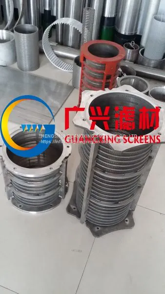 Rotary Drum Screen photo-2