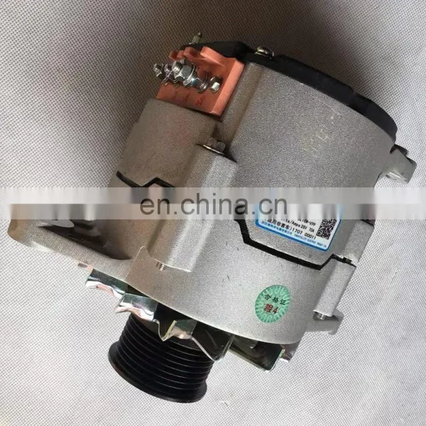 4BT/6BT Diesel Engine 28V/70A Alternator Generator 3415609 photo-3