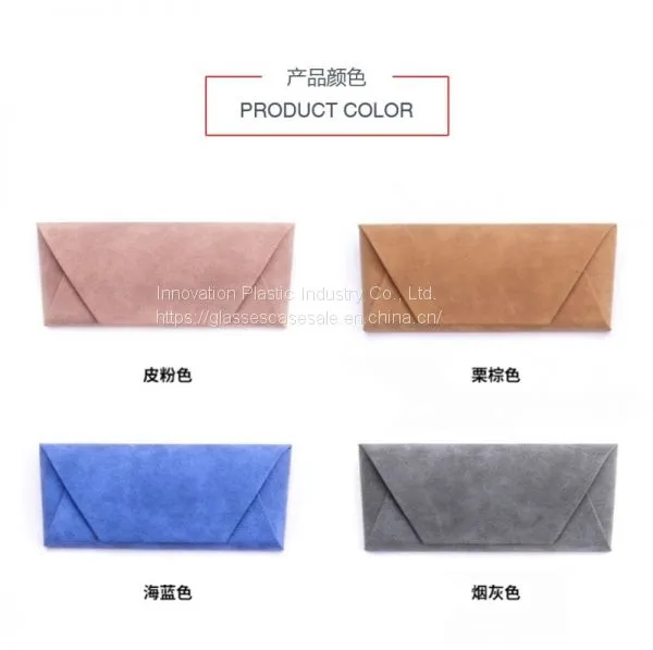 Simple, Vintage Portable Eyeglasses Case; Elegant Eyewear Case for Reading Glasses and Sunglasses photo-5