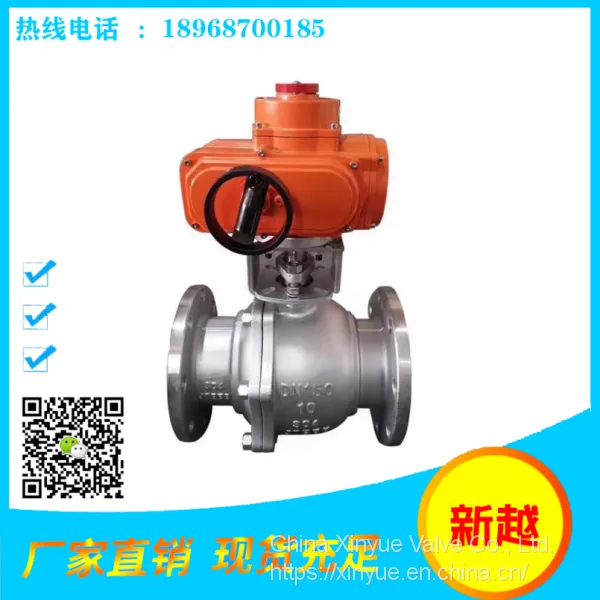 Electric Actuator KST-200 photo-4