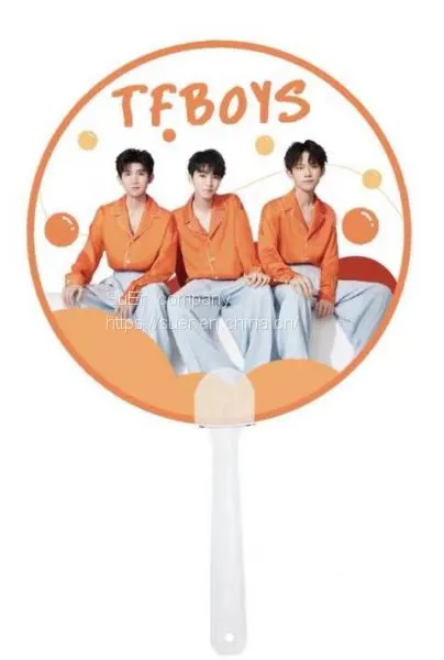 Помощник поклонников TFBOYS