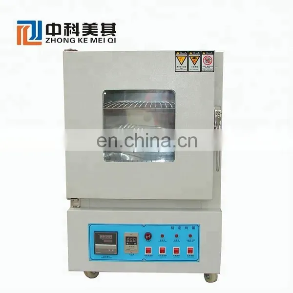 Zhongkemeiqi High Temperature Oven Vacuum Drying Oven Temperature Test Machine Lab Muffle Furnace photo-2