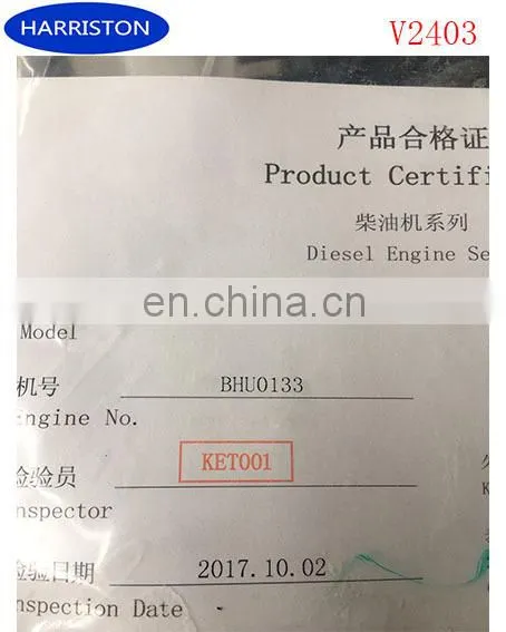 V2403 Diesel Engine For Kubota Combine Harvester photo-4