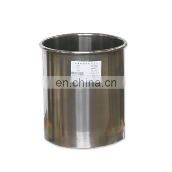 Coarse Aggregate Specific Gravity Test photo-4