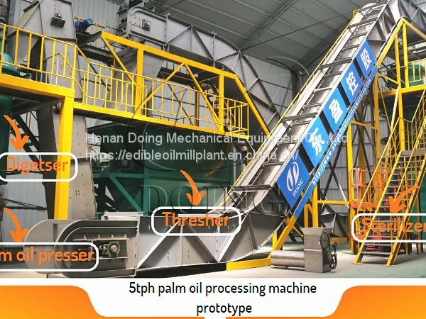 Small Scale Palm Oil Processing Machine and Palm Oil Processing Process photo-3