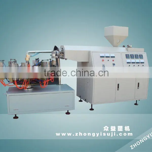 Plastic Bottle Blowing Machine