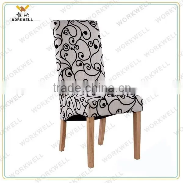 WorkWell PU Leather High Back Dining Room Chair With High Rubber Wood LegsKw-D4112 Quality Choice photo-2
