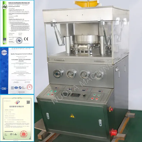 ZPW21A Automatic Herbal Rotary Medical Tablet Press Machine photo-4