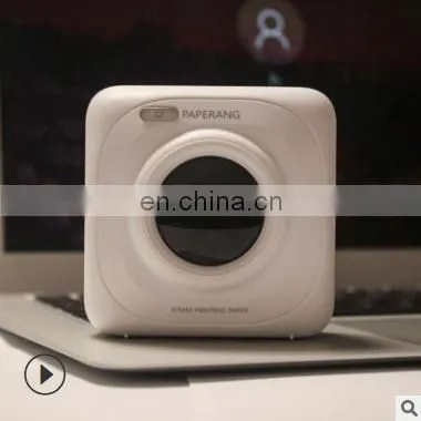 Smart Mini Thermal Pocket Photo Mobile Printer for Android Ios Phone Pocket Paperang p1 203dpi Label Sticky photo-3