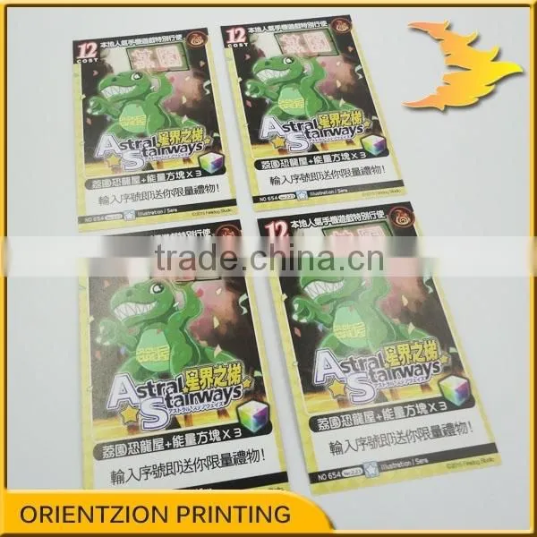 Quality Scratch Off Cards, Prepaid Scratch Card, Lottery Cards Producer, Custom Lottery Tickets, QR Code Printing photo-3