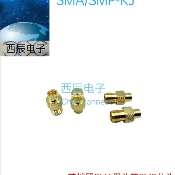RF Coaxial ConnectorSMA/SMP-KJ photo-5
