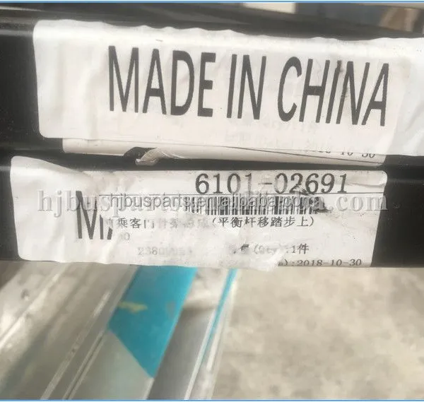 Best Sell Folding Door Parts ZK6129H Service Door Assy 6101-02691 Front Passenger Door for Bus photo-6