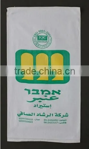Direct Manufacturer Rice Plastic Bag 50kg Bags Corn Packing Bag