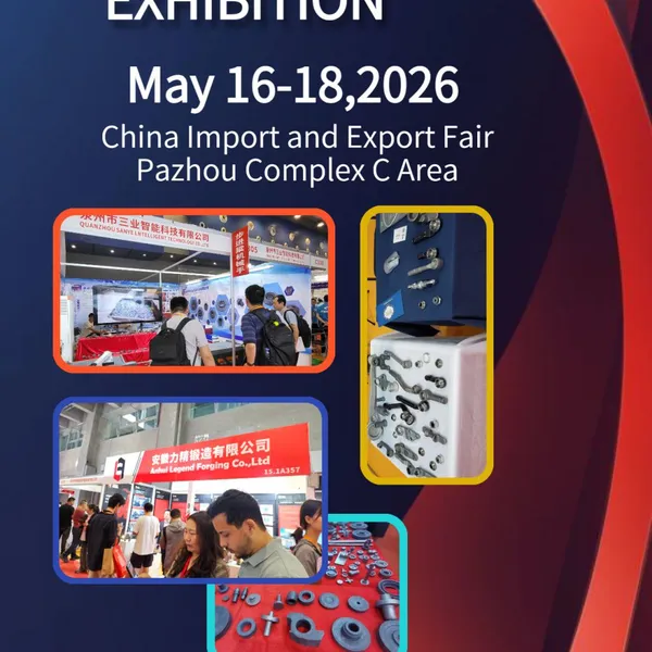 The 26th China(Guangzhou) Int\'l Forging Industry Exhibition Booth