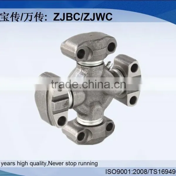 20 Years High Quality Universal Joint GUIS-48 Universal Joint Cross for Japanese Vehicle photo-4