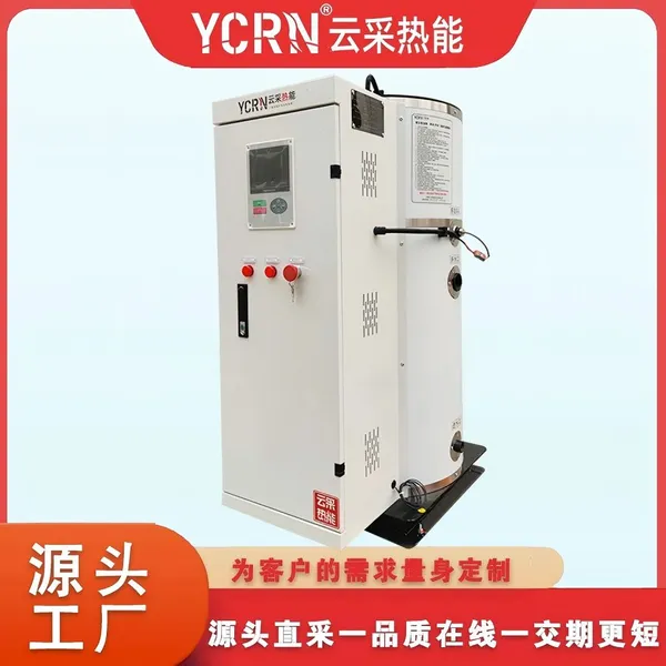 3 Ton Electric Water Boiler 3000L Electric Drinking Water Boiler
