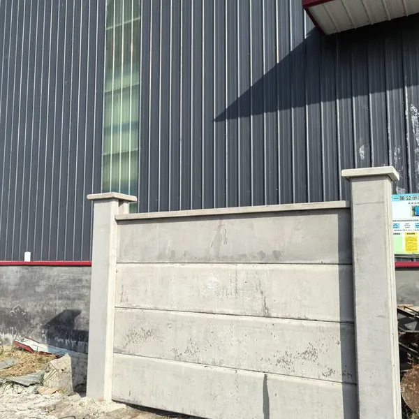 Cement Wall, Precast Concrete Wall Manufacturer, Prefabricated Wall Baffle, Safety Wall and Guardrail for Factory Yards and Courtyards photo-5