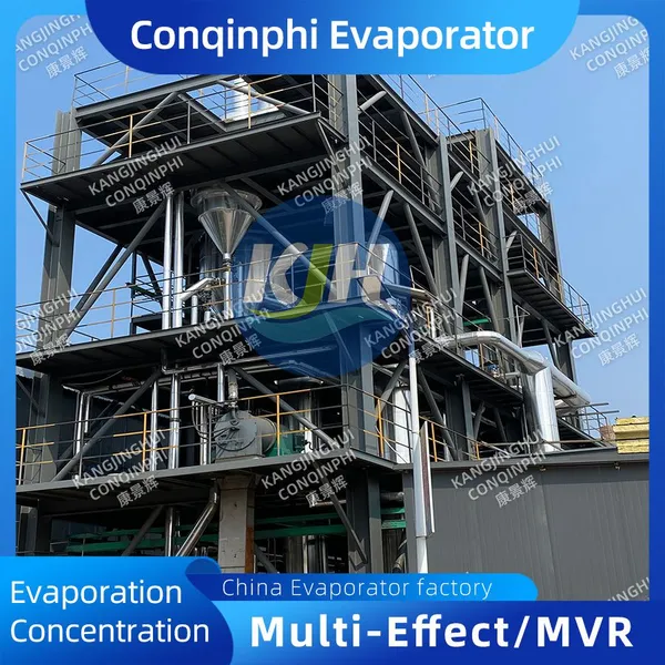 Compact Industrial MVR Evaporator for Chemical Processing photo-3