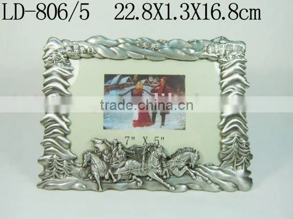 Alloy Picture Frame