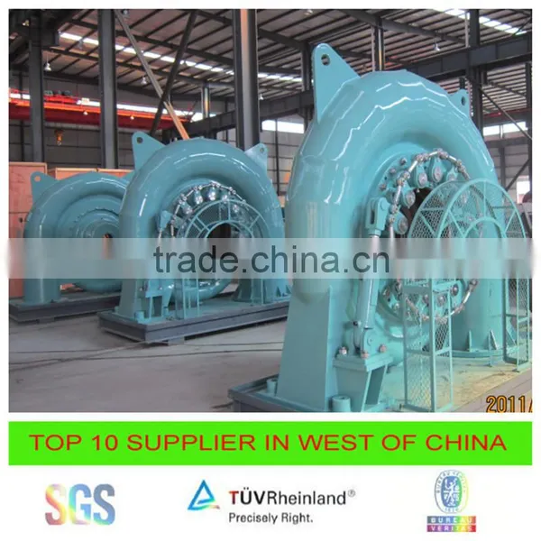Hydroelectric Power Station Equipment for Sale photo-3
