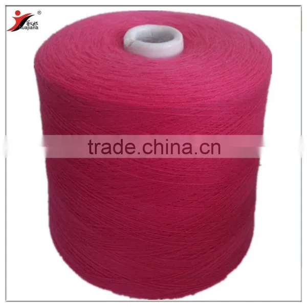 Inner Mongolia Cashmere Wool Blended Yarn photo-3