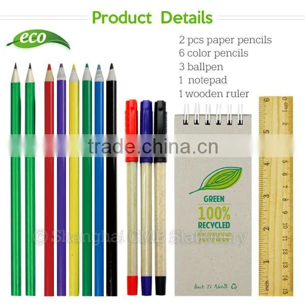 Kids Eco Friendly Product Stationery School Writing Set Small Wholesale Return Gifts photo-2